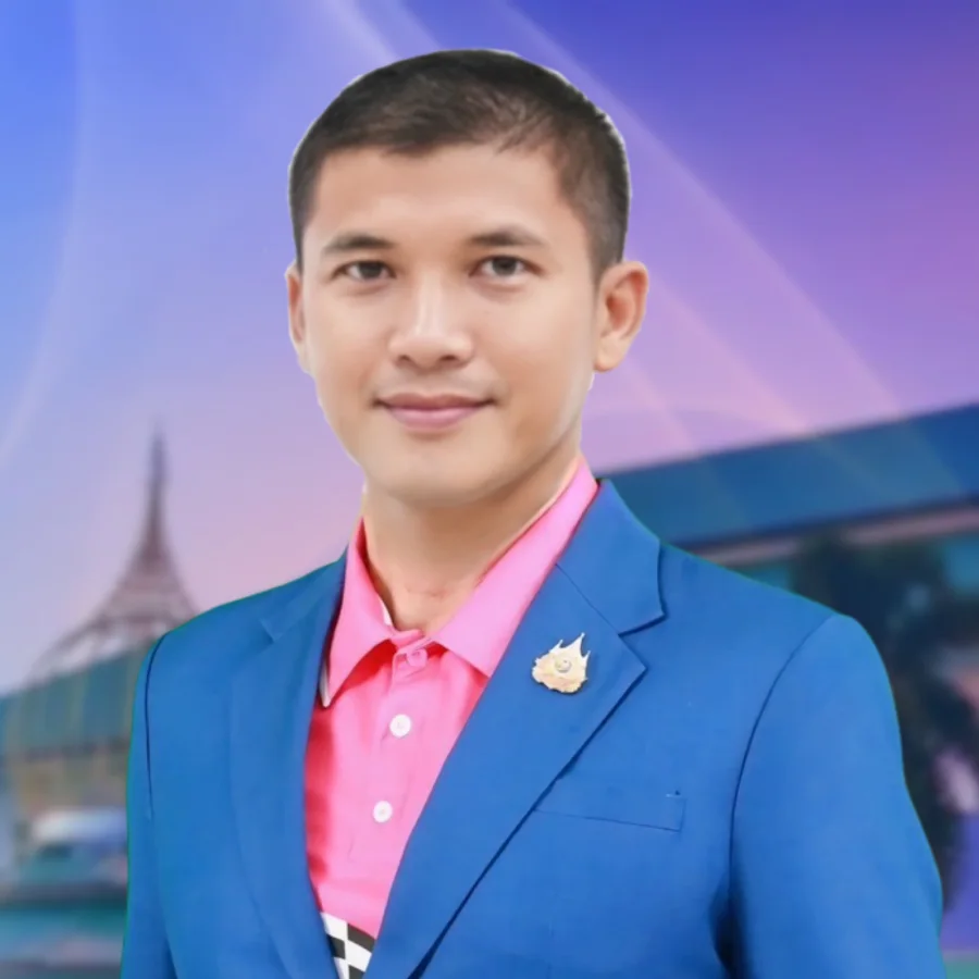 นายวัชรพงษ์ แถวไธสง