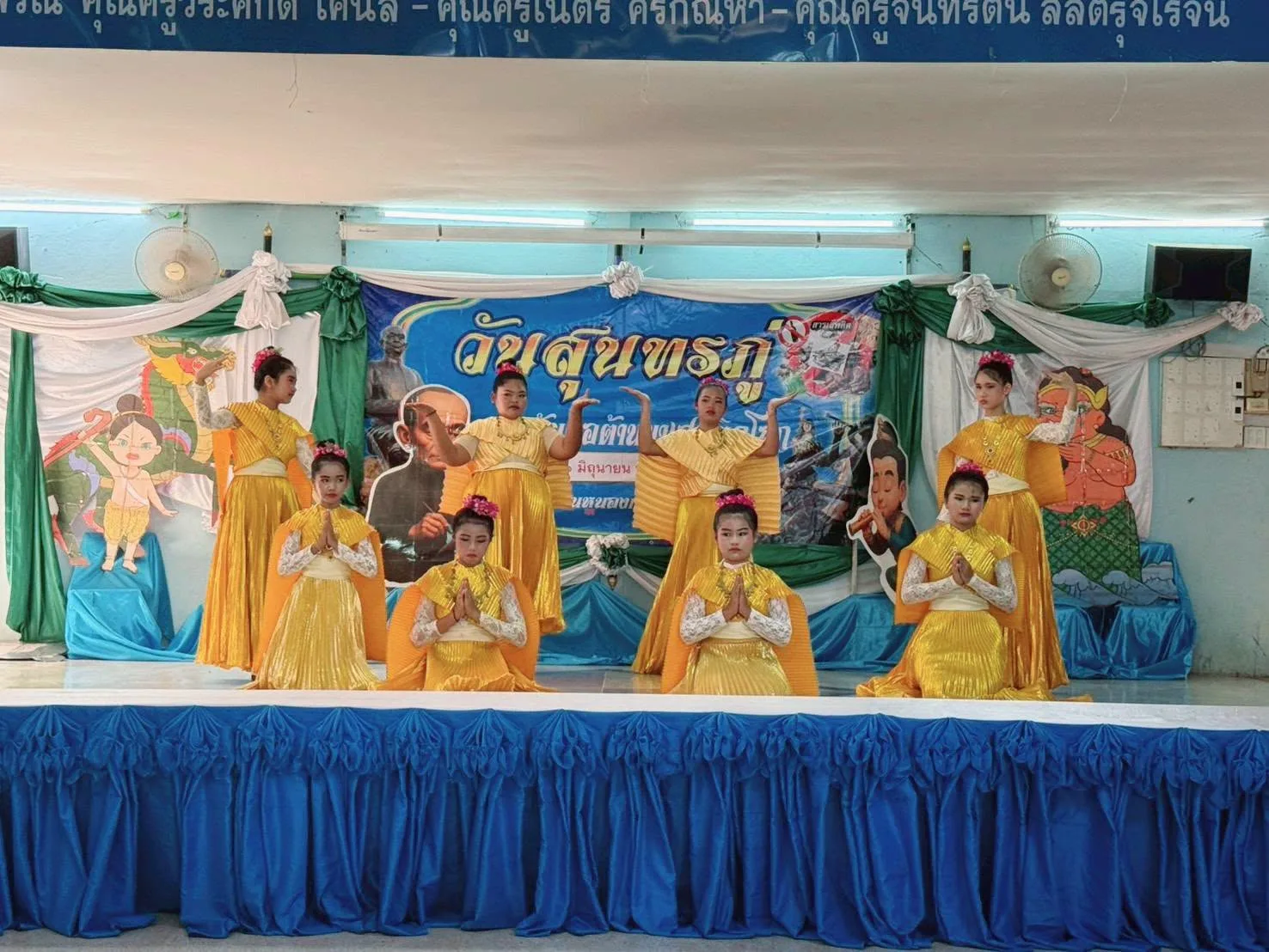 กิจกรรมวันสุนทรภู่ วันภาษาไทยแห่งชาติ 🇹🇭✨ รูปที่ 6