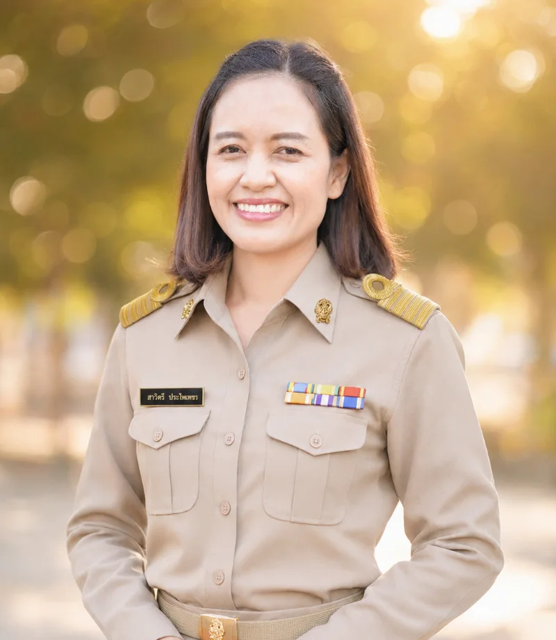 นางสาวิตรี ประไพเพชร