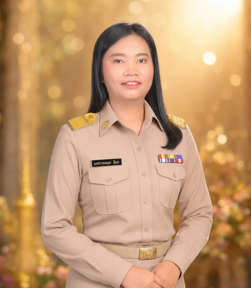 นาวสาวแพรวพลอย ลีคะ